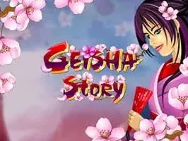Geisha Story screenshot
